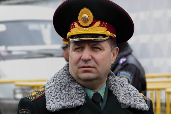 Полторак: ВСУ не нарушили «Минск», заняв новые позиции в районе Светлодарской дуги