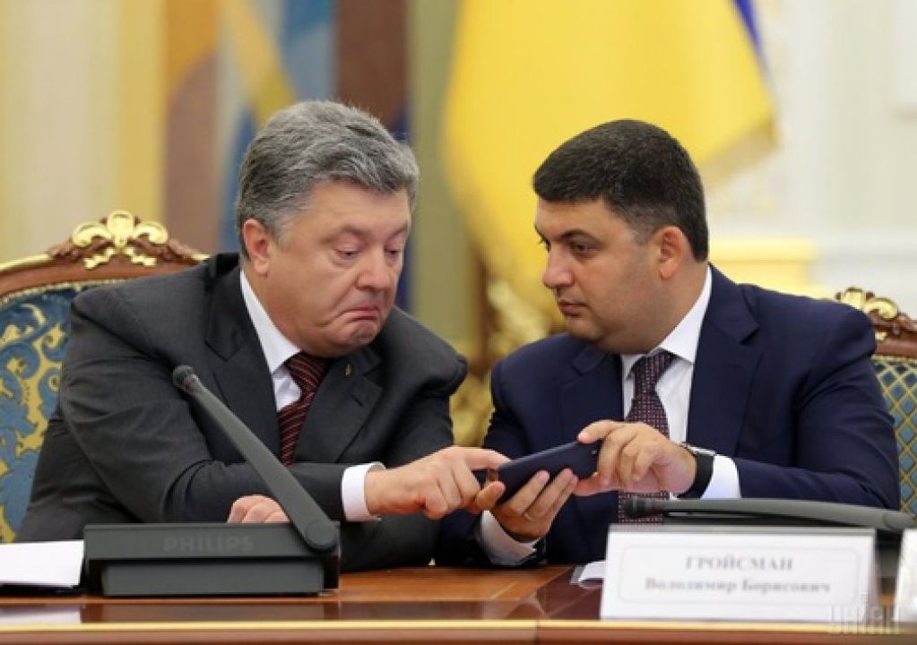 Чому цей рік новий: топ-10 «сюрпризів», що чекають на українців