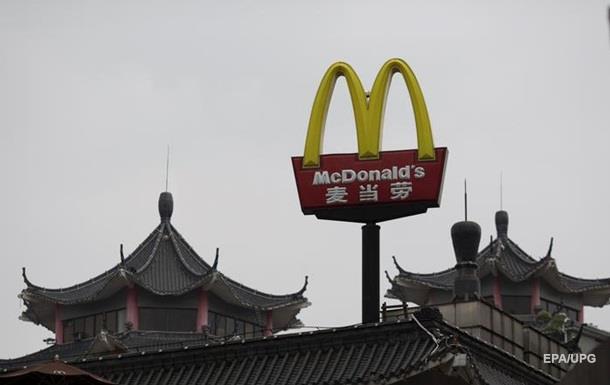 Часть ресторанов McDonald's перейдет под контроль китайской компании