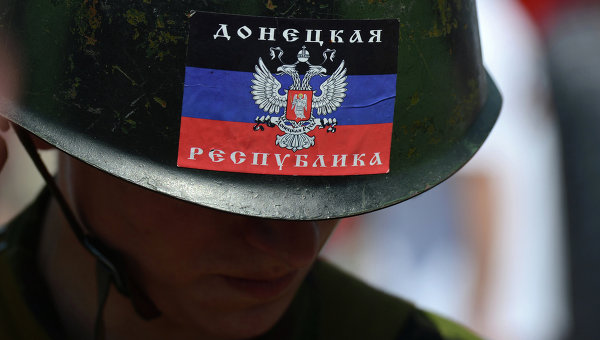 В Донецке схватили бойца Нацгвардии
