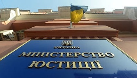 Должникам не скрыться: в Украине заработал их Единый реестр