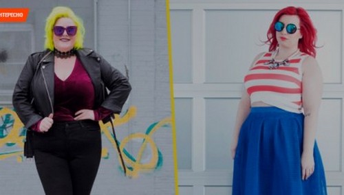 Модные блогеры показали, как нужно одеваться девушкам с проблемной фигурой. ФОТО