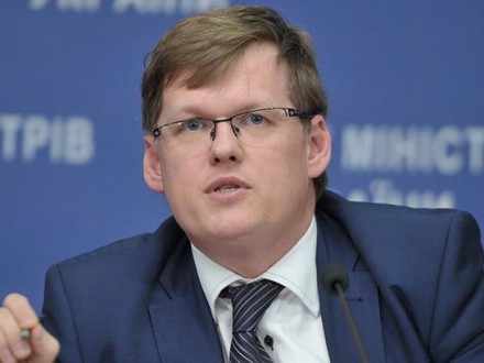 Розенко: Агрессия РФ привела к потере рабочих мест в Украине  
