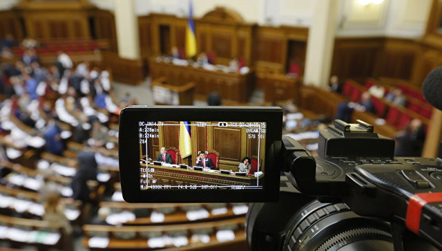 В Украине 5 парламентских партий получат по 600 000 долларов минимум