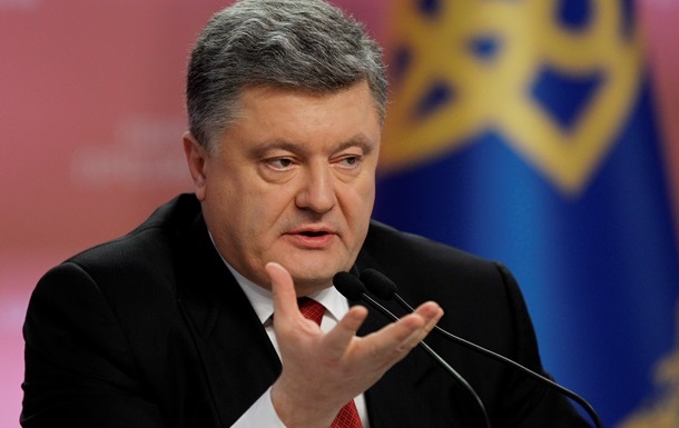 Украина и Швейцария договорились насчет замороженных активов времен Януковича