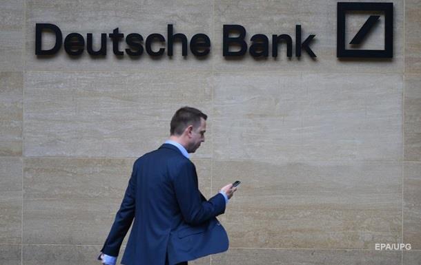 Аналитики Deutsche Bank заговорили о снятии санкций против РФ