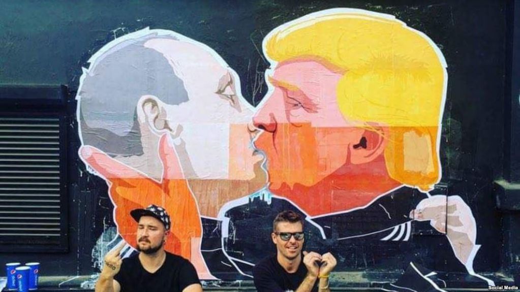 Трамп и Путин. Первый провал
