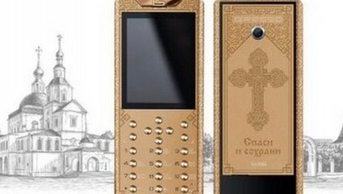 В РПЦ будут хвастать золотыми iPhone с иконами и куполами. ФОТО
