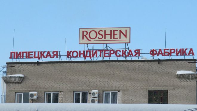 «С**и! Где мне теперь работать?»: жители Липецка шокированы закрытием Roshen