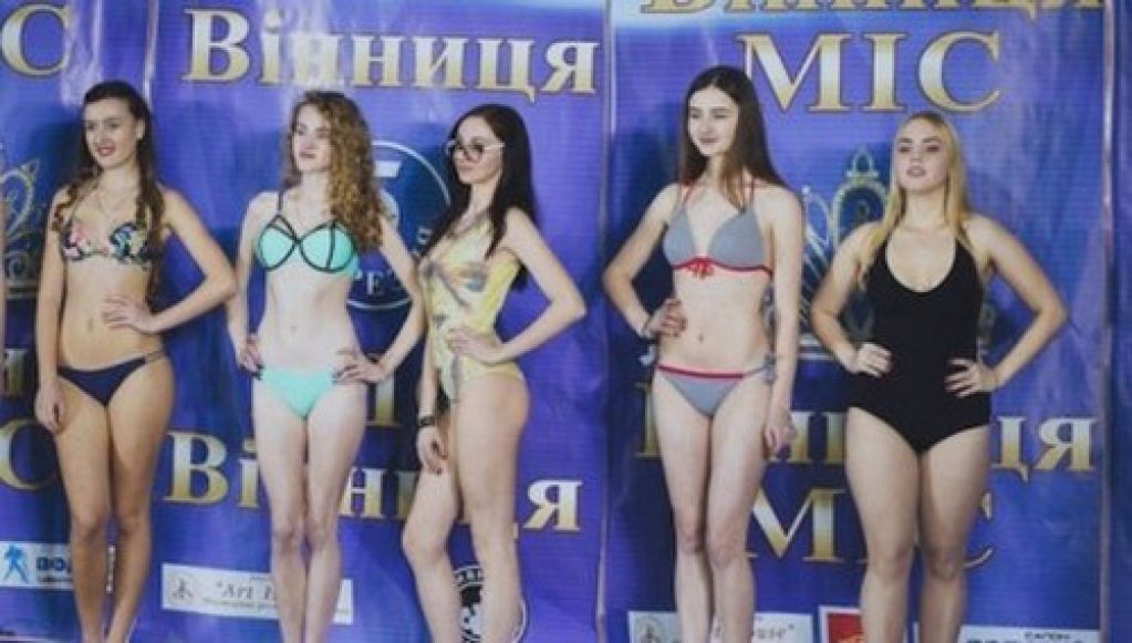«Конкурс красоты» в Виннице шокировали соцсети. ФОТО