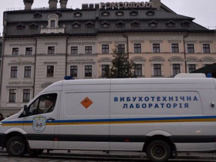В Киеве из «заминированного» суда эвакуировано 500 человек