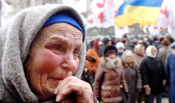 Старикам в Украине не место: почему правительство грозит лишить украинцев пенсии?
