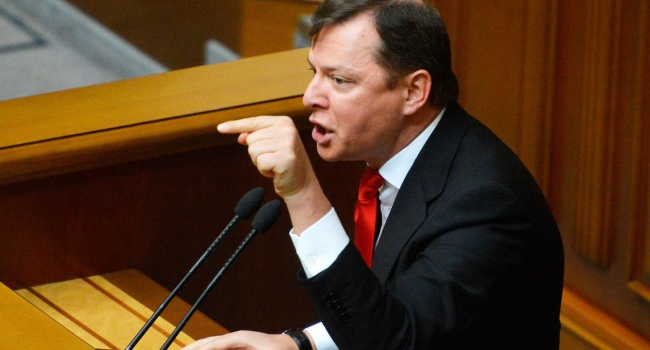 Жириновский «отдыхает»: Ляшко предлагает жесткий законопроект 
