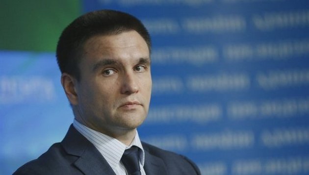 Климкин: Украина будет использовать решение суда ЕС по концерну Алмаз-Антей 