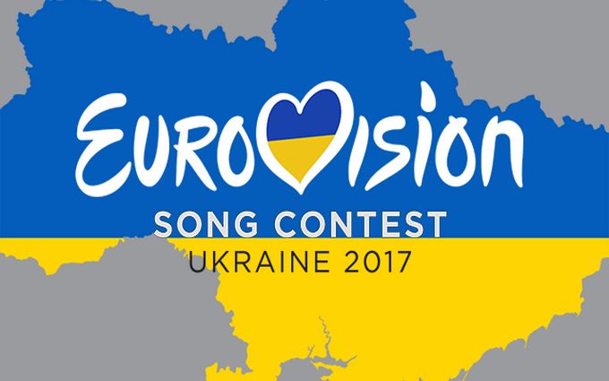 В Киеве провели жеребьевку стран-участниц «Евровидения-2017». ИТОГИ