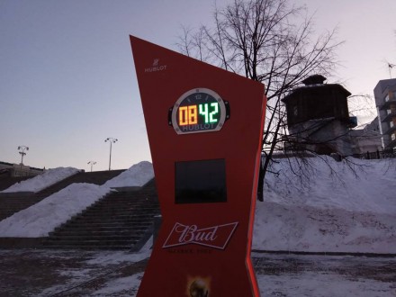 В Екатеринбурге вышли из строя часы, которые отсчитывали дни до ЧМ-2018 по футболу