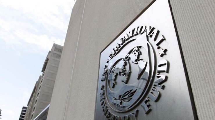 Украина-МВФ: Фонд выдвинул шокирующее требование