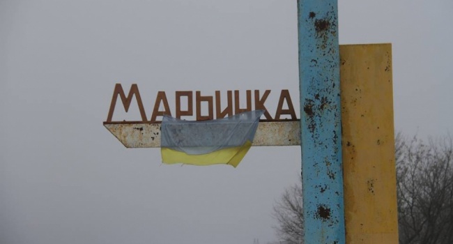 Жебривский: Боевики обстреляли Марьинку