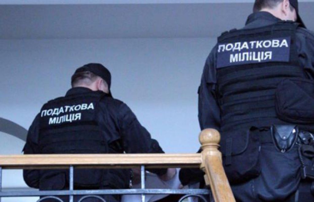 В ожидании Финансовой Полиции