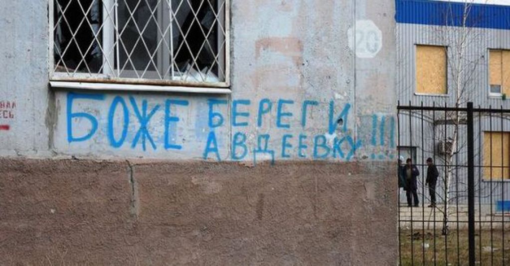 Авдеевка стойкая: что творится в городе после обстрелов. ФОТО