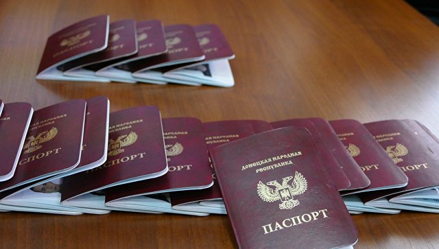 Москва опровергает информацию о признании паспортов ЛДНР