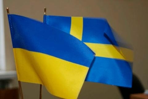 Стокгольм заверяет Киев в поддержке и призывает не останавливать реформы