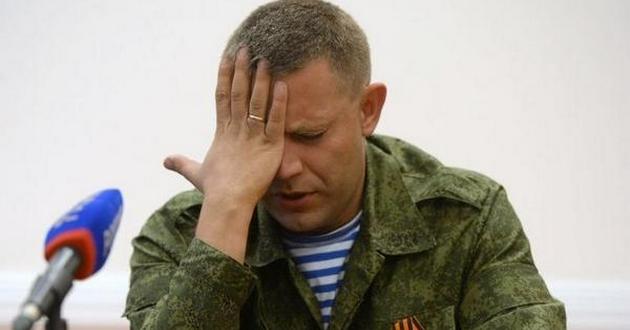 Путинские СМИ прокололись на фейке о главаре ДНР