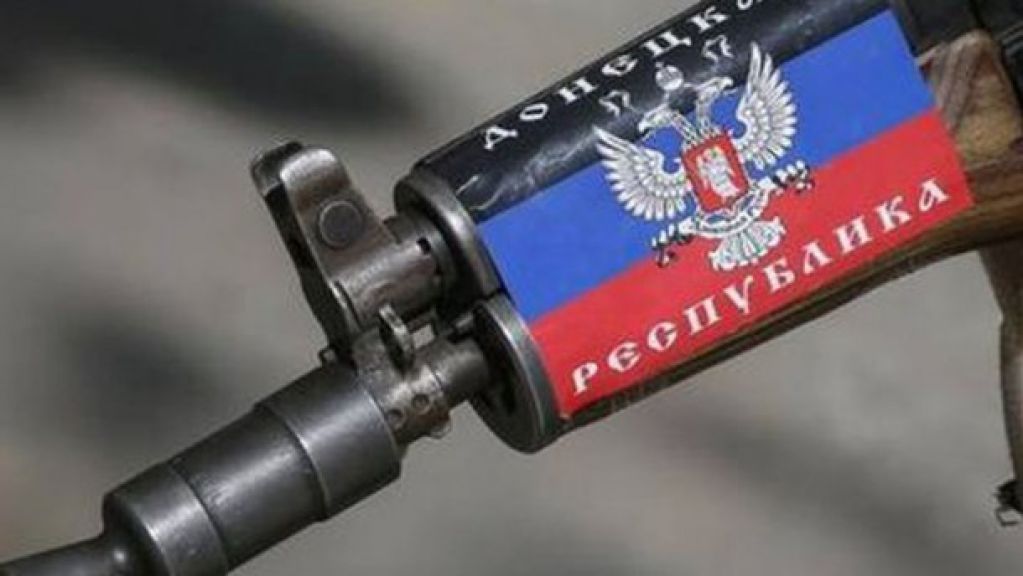 На Черкасщине террористу «ДНР» дали два гектара земли