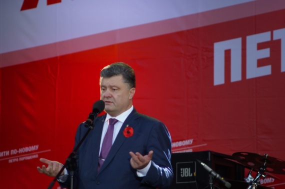 Продажа липецкой фабрики – старт избирательной кампании Порошенко?