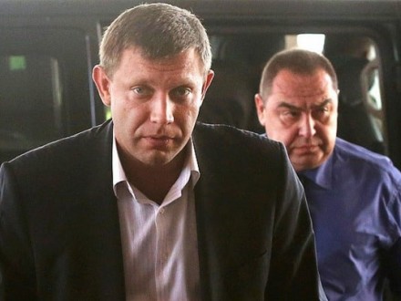 Украинские власти предложили сдаться Захарченко и Плотницкому