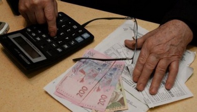 Невероятные киевские платежки за тепло: почувствуйте разницу. ФОТО
