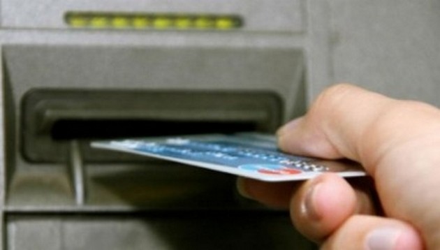 Украинцам запретили свободно пользоваться банковскими карточками
