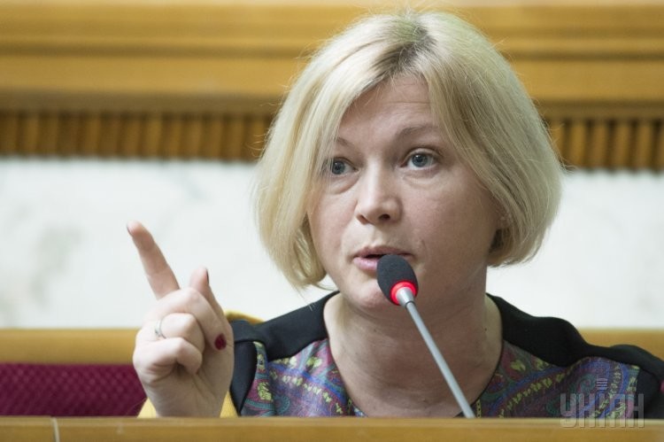 Ирина Геращенко обвинила правоохранителей в бездействии