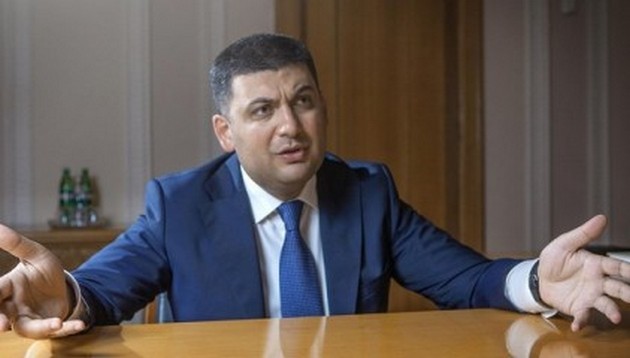 Депутаты инициировали отставку премьер-министра Гройсмана