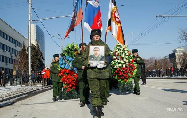 Донецкий блогер рассказал всю правду о похоронах Гиви
