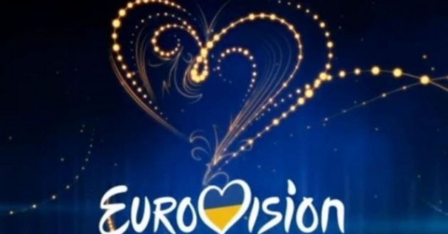 Евровидение-2017: где купить билеты и на какие шоу пойти