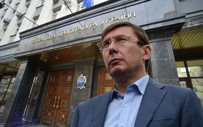 Генпрокурор Луценко не улучшил работу ведомства, а развалил ее - эксперт