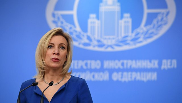 Захарова ответила на посыл США по Крыму: Россия свои территории не возвращает