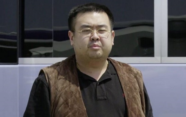 КНДР пыталась помешать вскрытию тела Ким Чон Нама