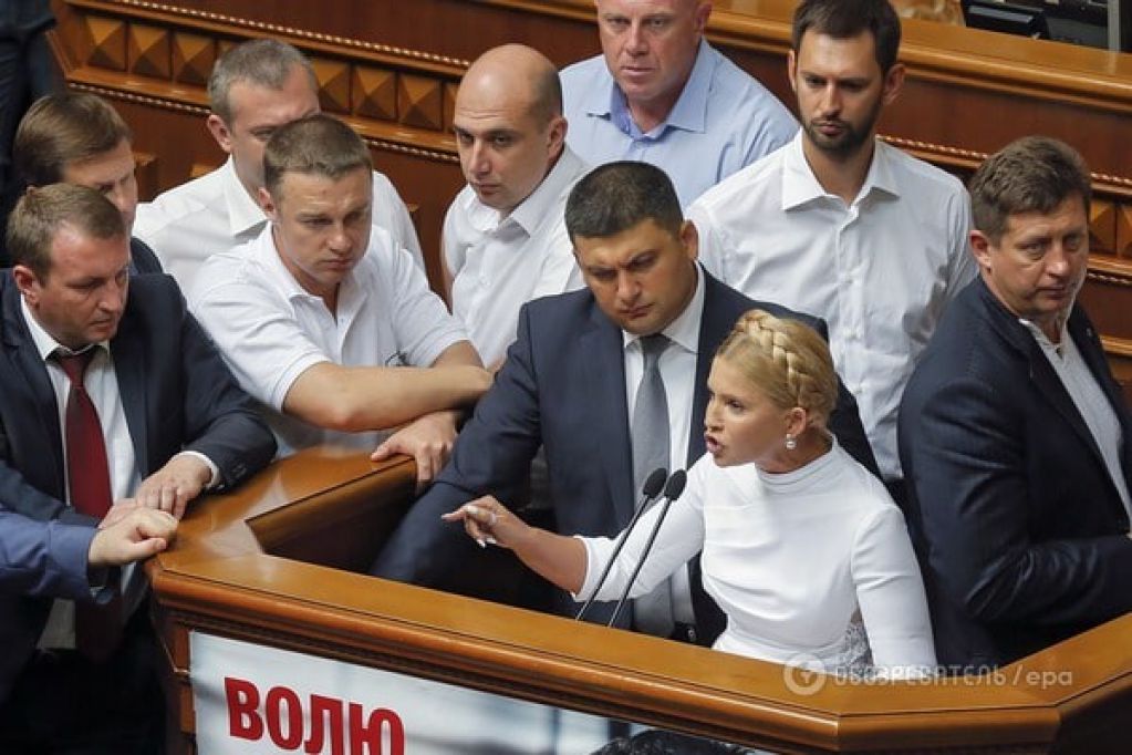 Гройсман – Тимошенко – 1:1: Как два премьера обменялись валентинками