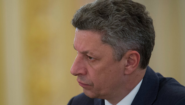 «Оппозиционный блок» предрекает возникновение нового кризиса в Украине из-за блокады Донбасса