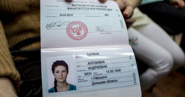 Последствия указа Путина: владельцев т.н. паспортов Д/ЛНР отправят в «чистилище»