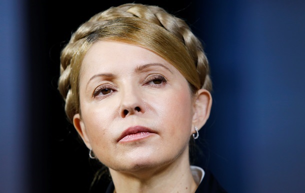 "План Артеменко" написала Тимошенко - СМИ