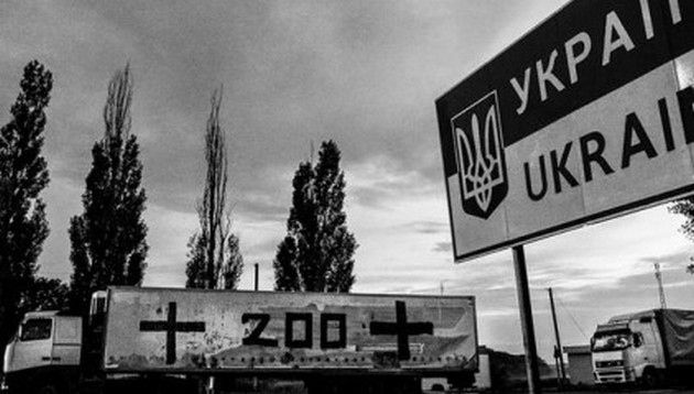 Обнародован грандиозный список «ихтамнетов», сложивших головы на Донбассе