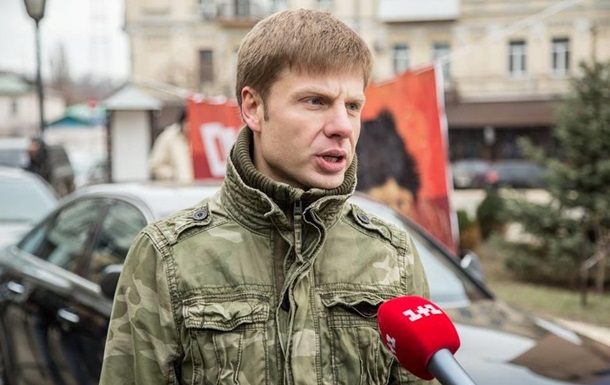 Похищен депутат от БПП Гончаренко