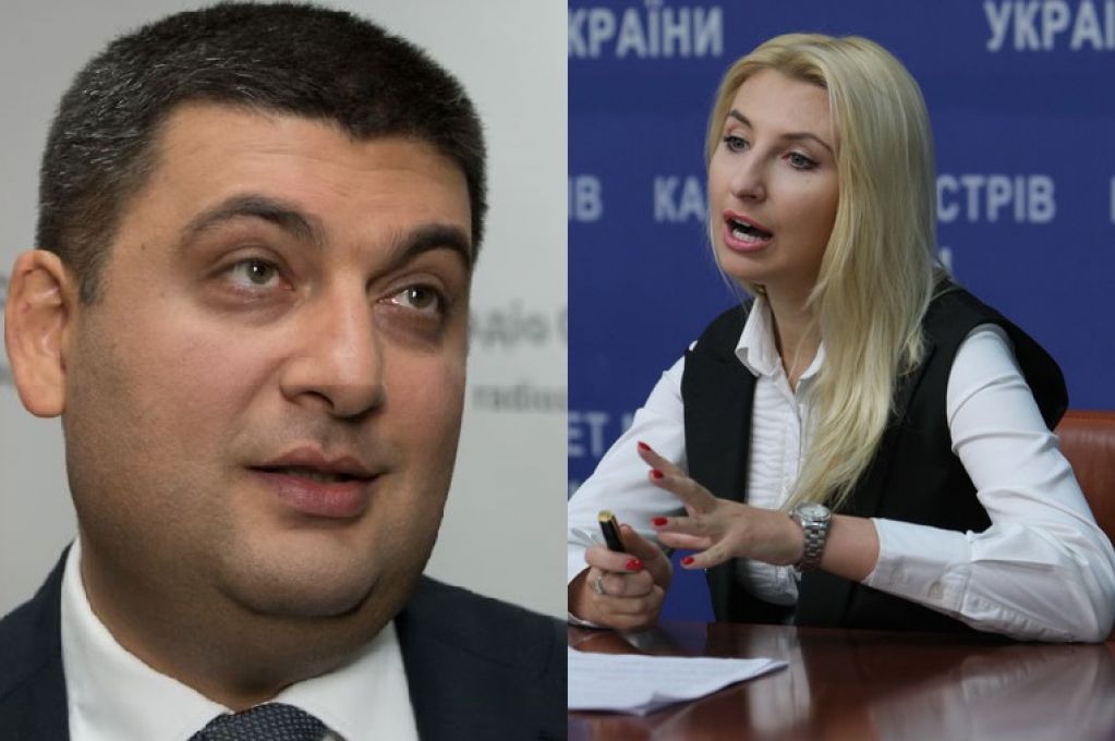 Замминистра юстиции попала в скандал с НАПК
