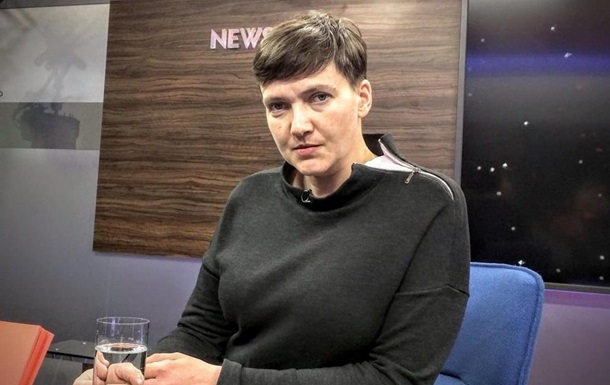 Савченко запланировала новый, не менее скандальный вояж. ВИДЕО