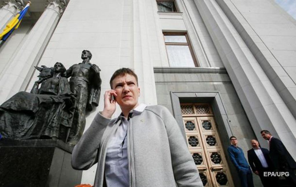 Козьи тропы «мессии» Надежды