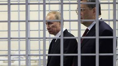 Минюст Украины анонсировал суд над Путиным