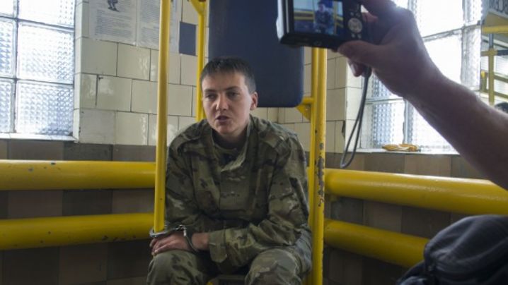 В СБУ предсказали, что грозит Савченко за визит в «ДНР»